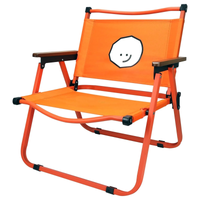 Vibrant and Cheerful Orange Folding Outdoor Chair, Compact Lightweight Portable Design with Wood Armrests & Metal Frame for Backyar, Camping, Beach, Hiking, Picnics
